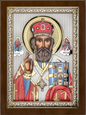 Sf. Nicolae AE0844/6D