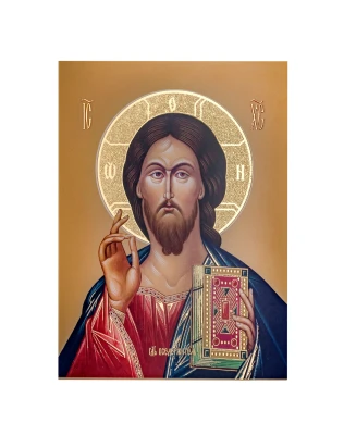 Isus Hristos SA7014/4O