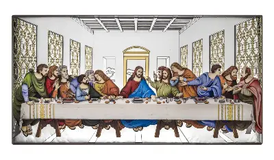 Cina Cea De Taina AE0287/4DC