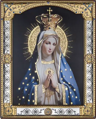 Fatima SA7005/5O