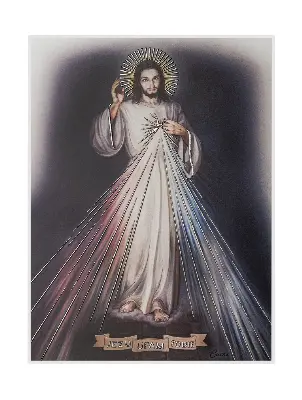 Icoana CUORE Isus Hristos CU133/2