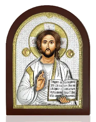 Isus Hristos AE0803/2