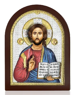 Isus Hristos AE0803/2D