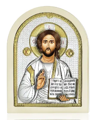 Isus Hristos AE0803/3B