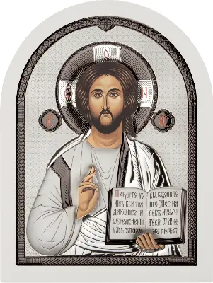 Isus Hristos AE0803/5BS