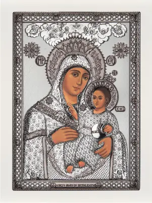 Maica Domnului din Betlehem AE0852/2BS
