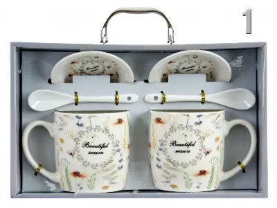 Set cana CQ03273