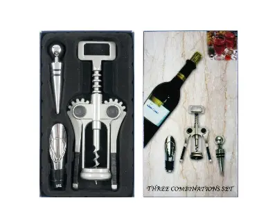 Set vin CQ8524