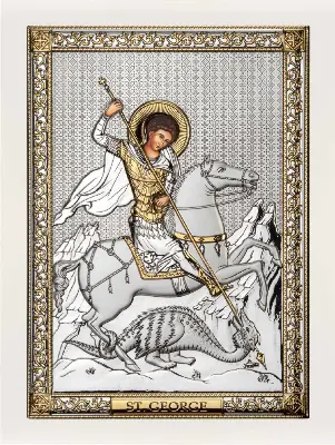 Sf. Gheorghe AE0848/5B