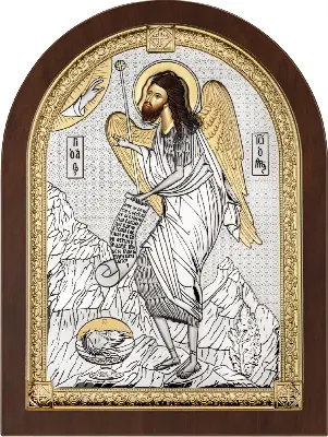 Sf. Ioan Botezatorul AE0822/4
